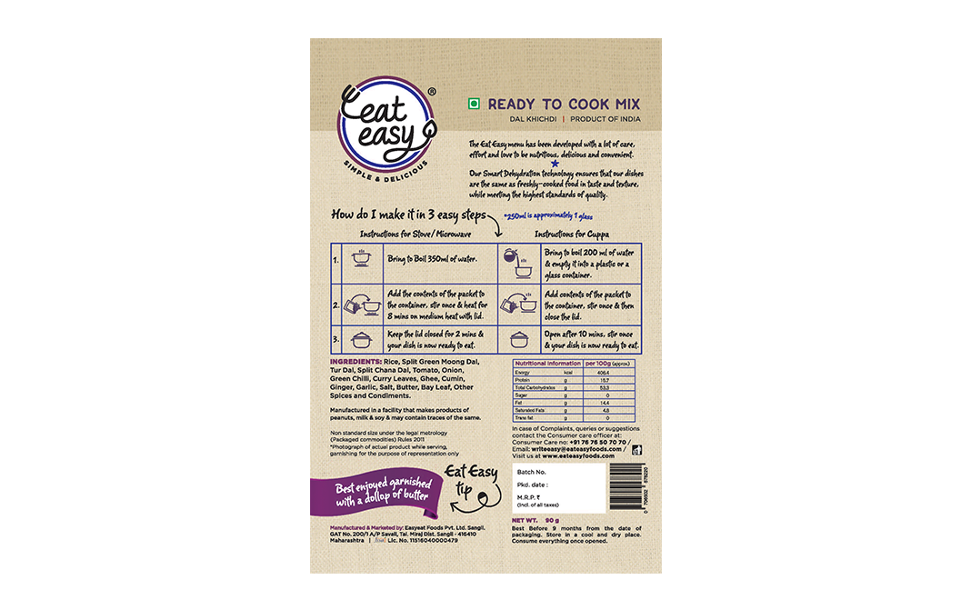 Eat Easy Dal Khichdi    Box  90 grams